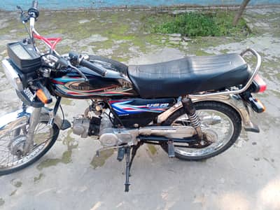 united 70 model 2020