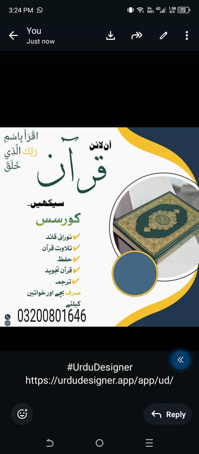 online Quran teacher