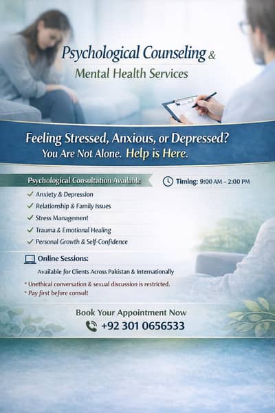 Online Psychological Counseling | Confidential Therapy Sessions