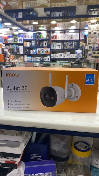 Wireless CCTV Camera All Over Karachi