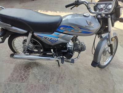 Honda CD 70 dream 2022 model