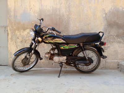 Super Power 19 Karachi Number