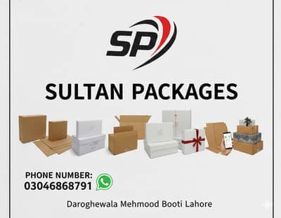 Boxes / Carton Boxes / Storage Carton Boxes / All Size All Design Box