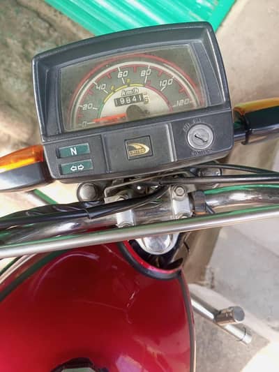 united 70 bike for sale 2020 model saaf condition
