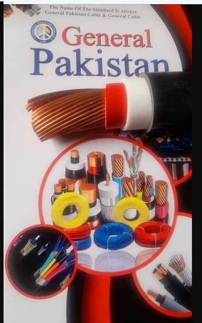 500 mm single core copper cables 91/103 wire