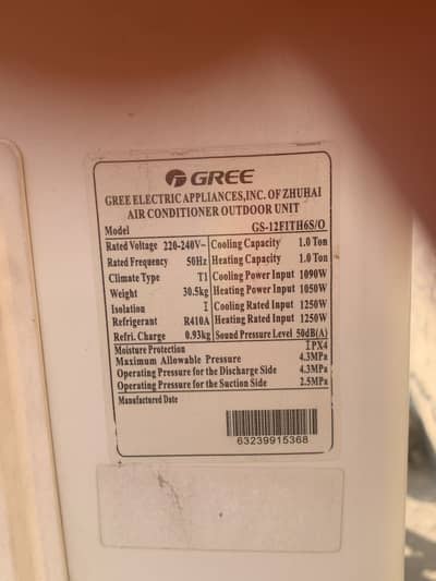 Gree inverter Ac