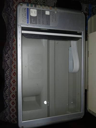 HP PSC 1215 All-in-One Printer. . .