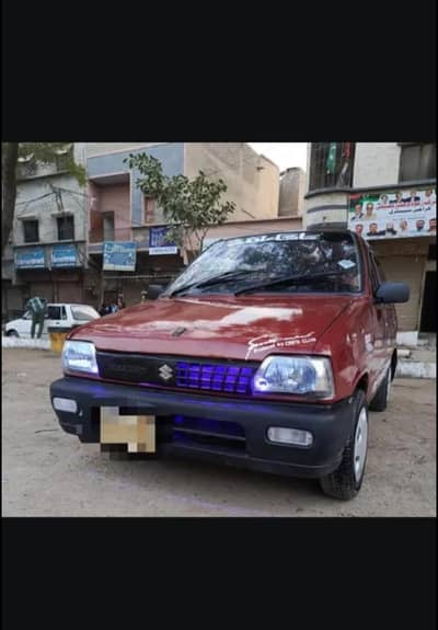 mehran 1995