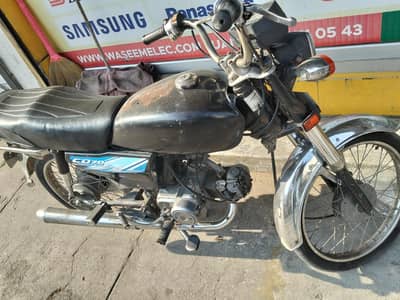 Honda bike for sale