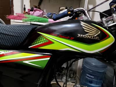 Honda CD 70 cc urgent sale 03 29 23 96 0 83