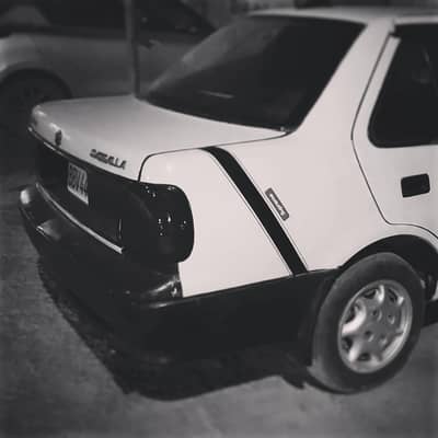 Margalla 13cc Manual  Read Add Then Contact