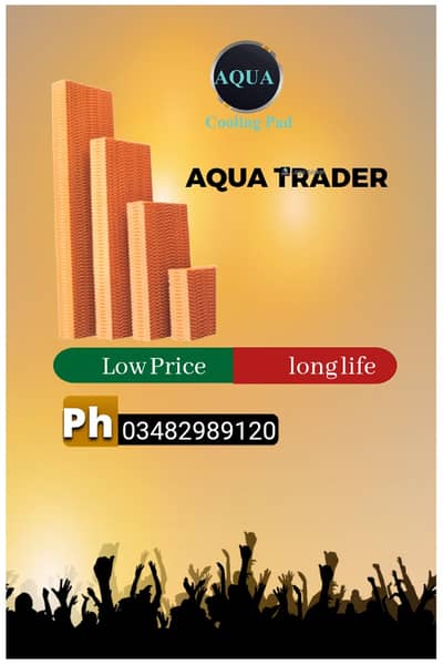 Evaporative cooling pad