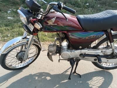 Honda CD 70