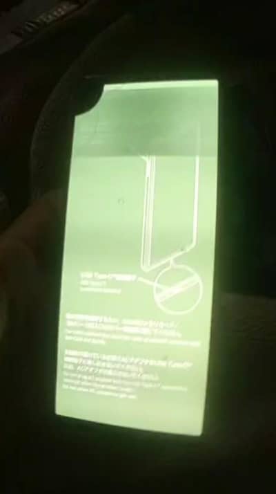 Somy Experia 1 Mark 3