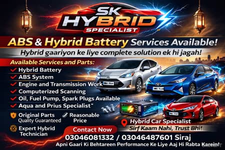 prius Aqua Toyota Axio lexus Hybrid Batteries Lithium Ion abs Unit