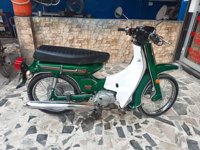imported yamaha v75 auto lube bike