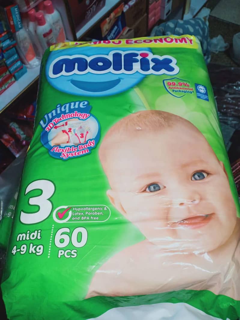 تمام سائز دستیاب ہے 1