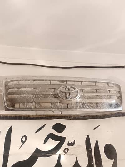 Toyota Parado 2003 Front Grill