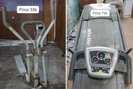 Slimline Treadmill | RUNNING | JOGGING | MACHINE | Elliptical Trainer