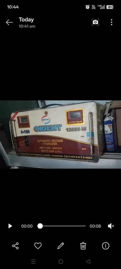  Orient 12000W Automatic Voltage Stabilizer for Sale