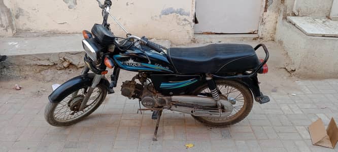 Xtreme unique 70cc 2018