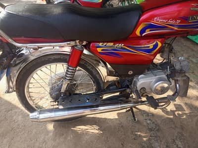 United 70 bike for sale 2020 model all Punjab ka number a1 condition