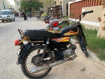 Honda Cd 70