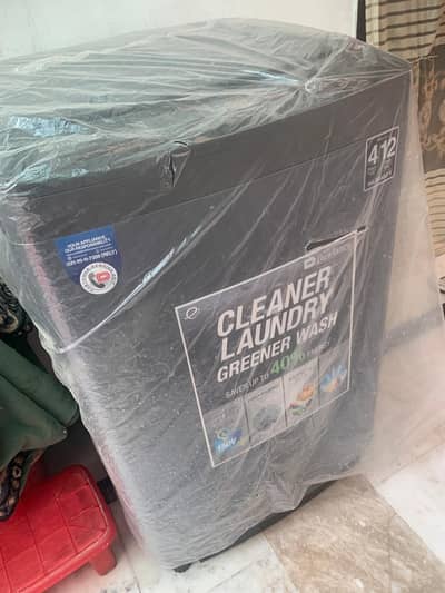 automatic washing machine