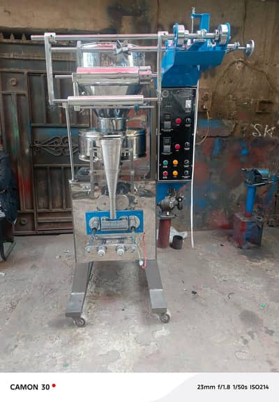 beej packing machine