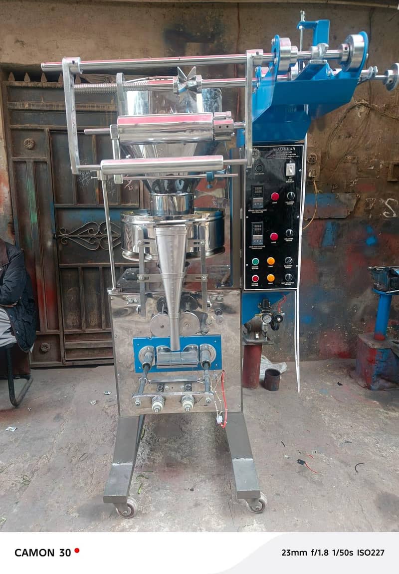 beej packing machine 1