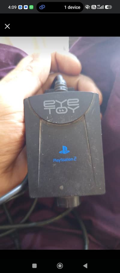 Playstation 2 - EyeToy USB Camera (Sony)