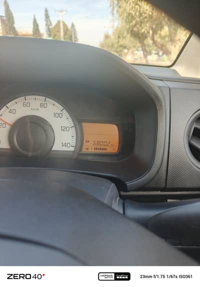 driver required young go and drive03173442019