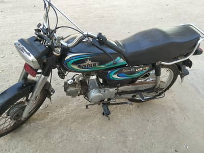 Unique Xtreme plus 70CC 2018