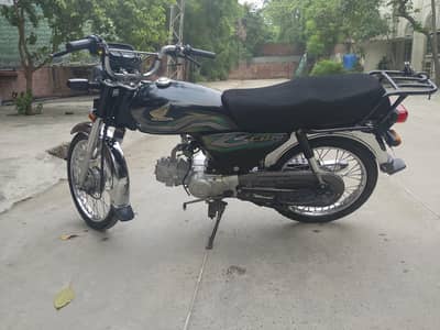 Honda CD 70