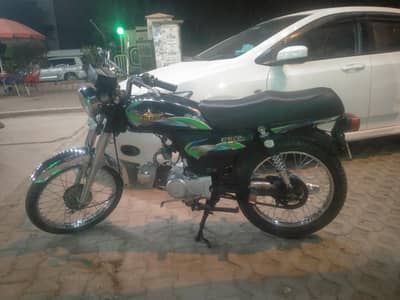union star 70cc 2015 model