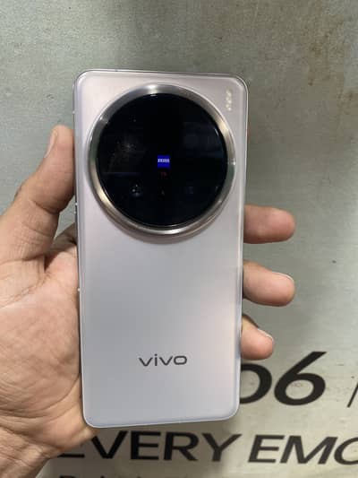 vivo x200 pro