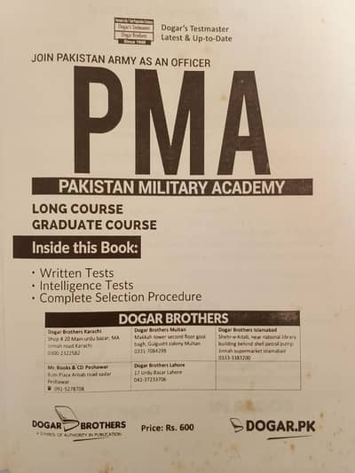 Army Test Preparation Guide Book