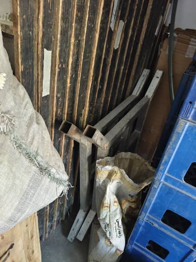 decorations material