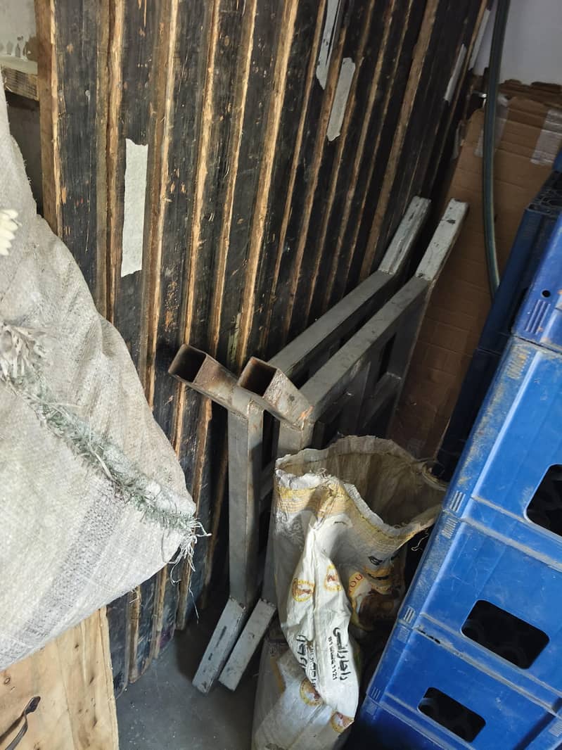 decorations material 0