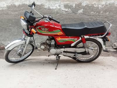 Road prince 2023 model in good condition 0/3/4/9/6/9/4/1/8/1/7