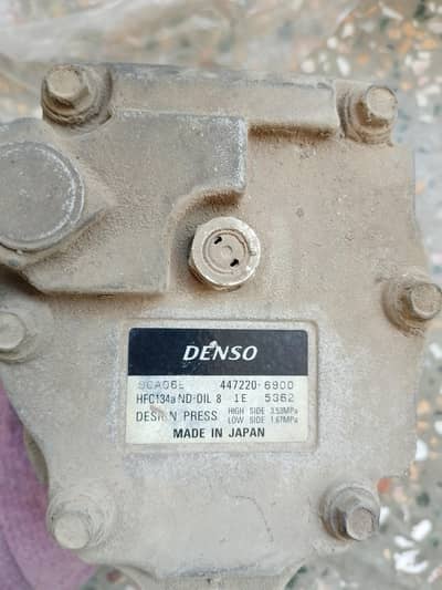 Denso made in japan