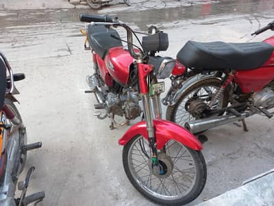 Ramzan offer 45k only