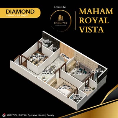 Maintenance Free 3 Bed Lounge For Sale In Pilibhit Society