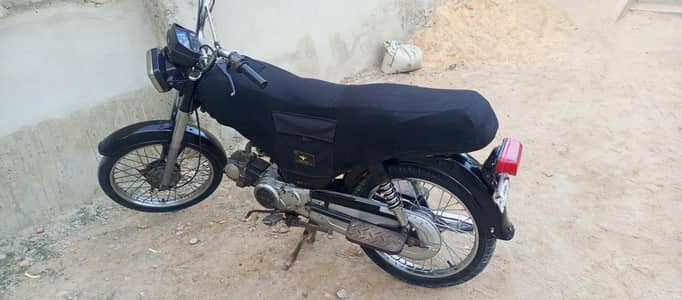 karak engine vip condition