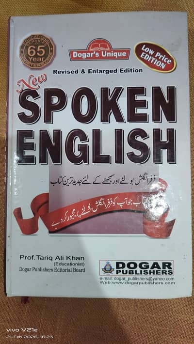 spoken English book