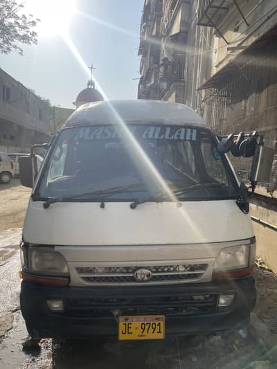 Toyota hiace average condition