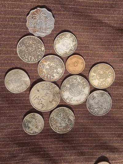 . Antique Coins & Medals Collection