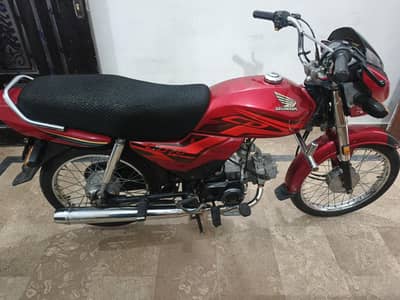 honda dream 70 cc