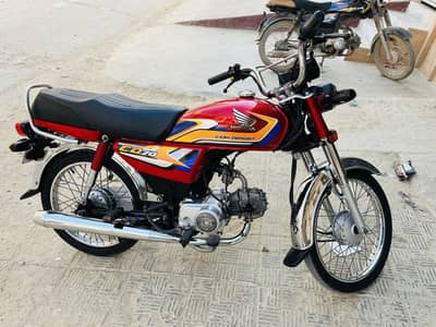 Honda cd 2025