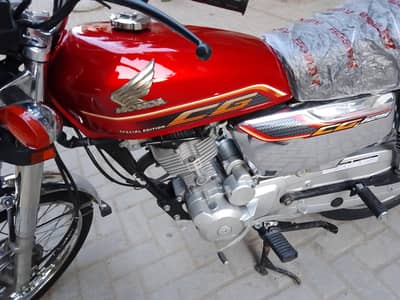Honda 125 Hyderabad number 22 model